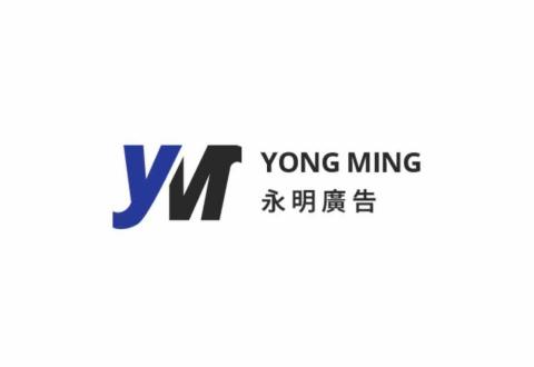 簡小姐 簡小姐