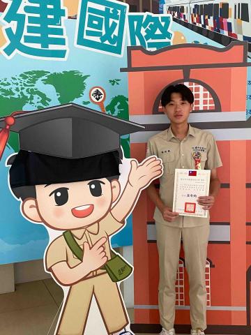 提供123心算服務的專家湯岷穎