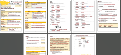 馬惠儀 - 按照顧客要求設計貴公司的logo，顏色以顧客的要求黃色調為主，文字輸入，排版和設計