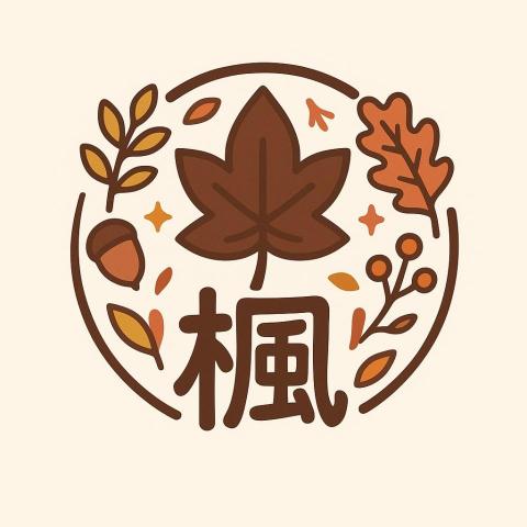 提供工作晚班兼職花蓮縣服務的專家陳楓