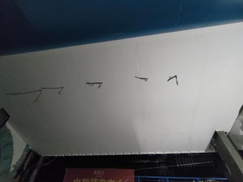 熊豹工程團隊 - 舊式房屋騎樓，
拆除翻修矽酸鈣及油漆。