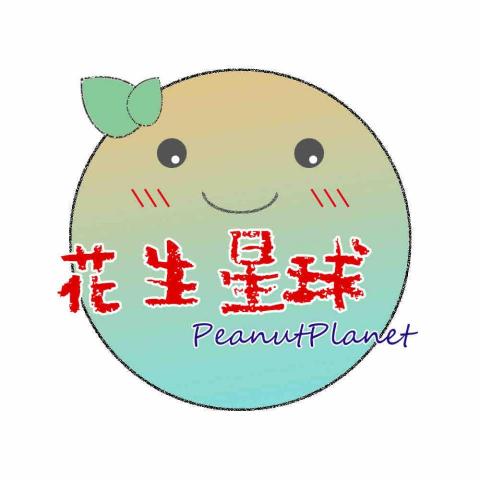 提供工作內容服務的專家胡傳媺