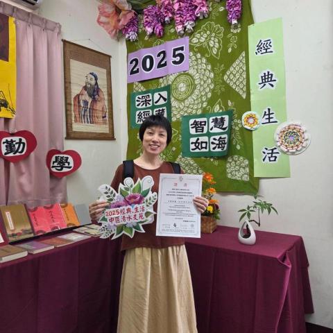 提供美容院做臉服務的專家阿琴