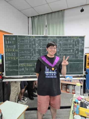 提供民法820服務的專家陳子謙