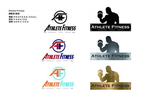 Patrice - 健身房-LOGO設計