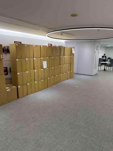 阿翰 - 上樓定位