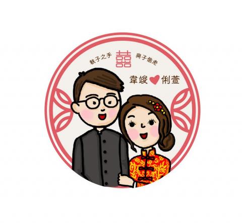 Patrice - 婚禮插畫-中式