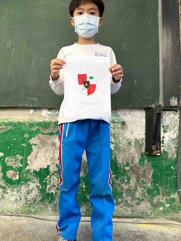 東有 - 畫印度尼西亞國徽