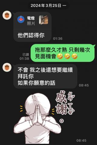 貓保母莎莎 - 貓咪餵食 環境清潔 