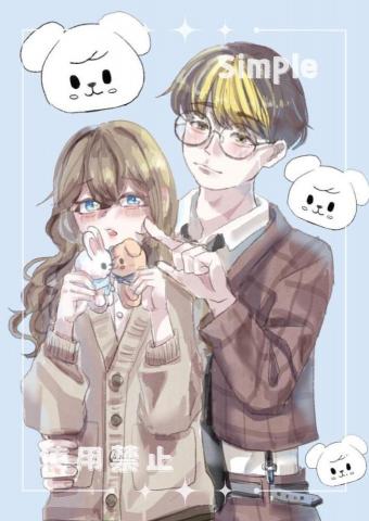 林于玉 Tabby - 正比雙人半身