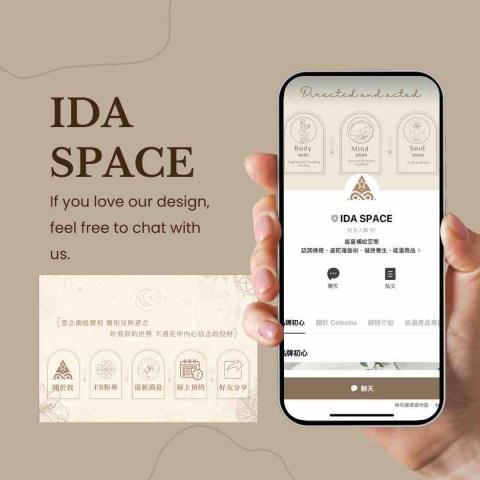 陳芯 質感設計「Line官方網站代操」 - Line官網架設「設計」