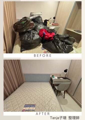 有拾有時 空間整理 - 