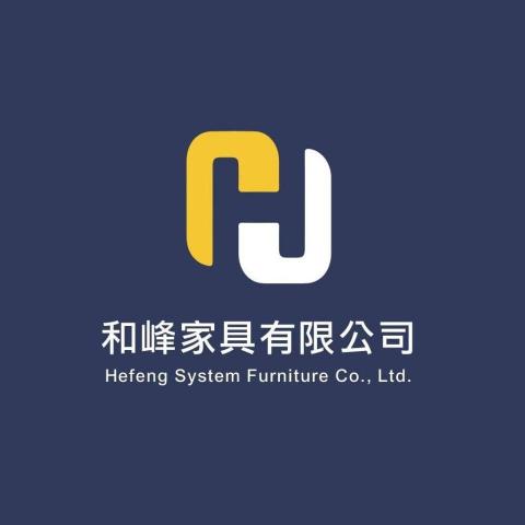和峰家具