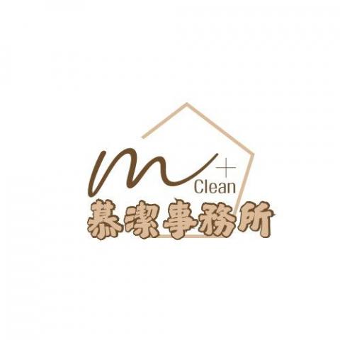 提供麥寮港服務的專家慕潔事務所｜清潔大小事