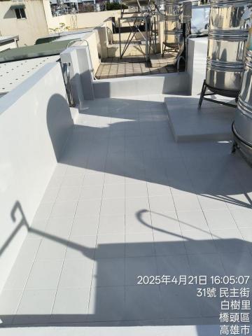 鑫盛防水 - 屋頂防水