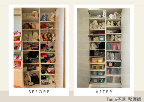 有拾有時 空間整理 - 