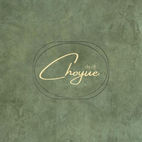 提供美甲師服務的專家潮嶼Choyue.Nail