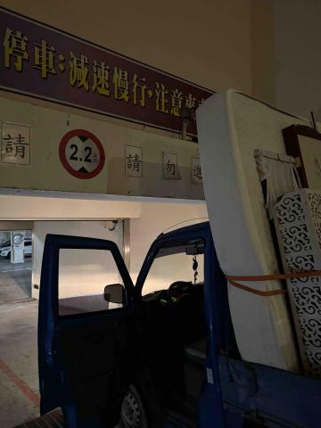 紘海運輸 - 彰化北斗➡️溪州