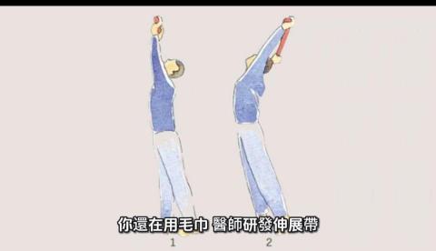 動畫故事達人 - 產品宣傳