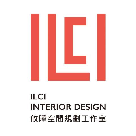 攸曄空間規劃工作室