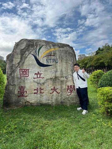 提供113學測國文服務的專家邱崇倫