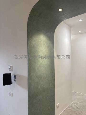 聖潔國際室內裝修有限公司 -  聖潔國際室內裝修有限公司 -