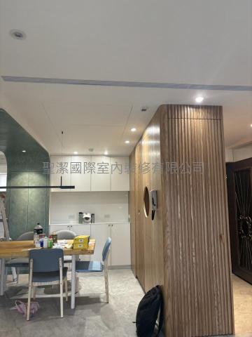 聖潔國際室內裝修有限公司 -  聖潔國際室內裝修有限公司 -