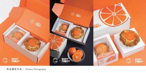 葉安-兼職接案中（插圖、貼圖、平面設計） - 