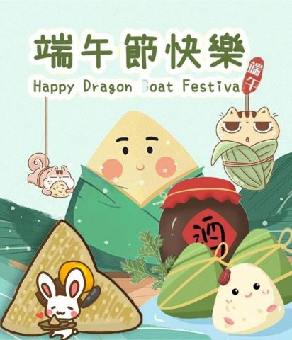 黃鈺慈 - 用ps製作的作品