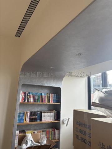 聖潔國際室內裝修有限公司 -  聖潔國際室內裝修有限公司 -