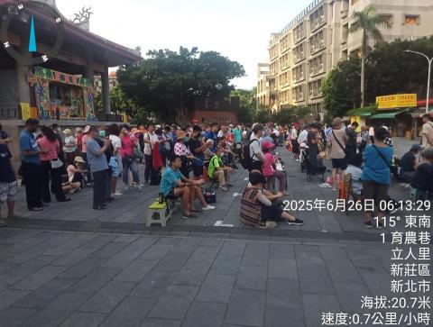 一海 - 廟宇代排