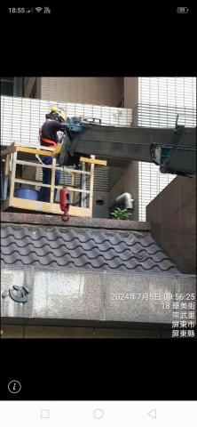 靜龍企業 - 高空作業外牆雜樹清除