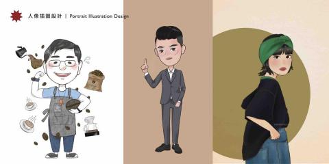 葉安-兼職接案中（插圖、貼圖、平面設計） - 