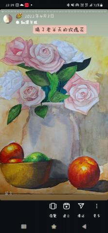 黃鈺慈 - 於畫繪畫的水彩畫