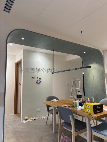 聖潔國際室內裝修有限公司 -  聖潔國際室內裝修有限公司 -