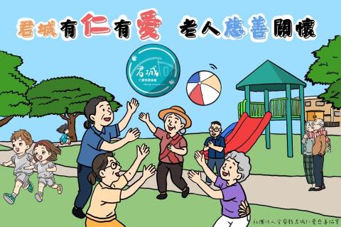 李庭 - 大型背板設計