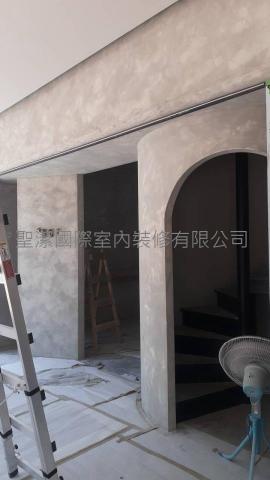 聖潔國際室內裝修有限公司 -  聖潔國際室內裝修有限公司 -