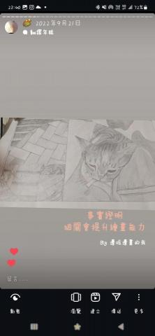 黃鈺慈 - 在設計系時畫的鉛筆素描作業