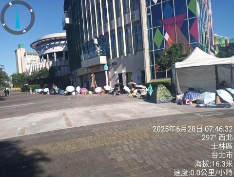 一海 - 兒童樂園活動代排