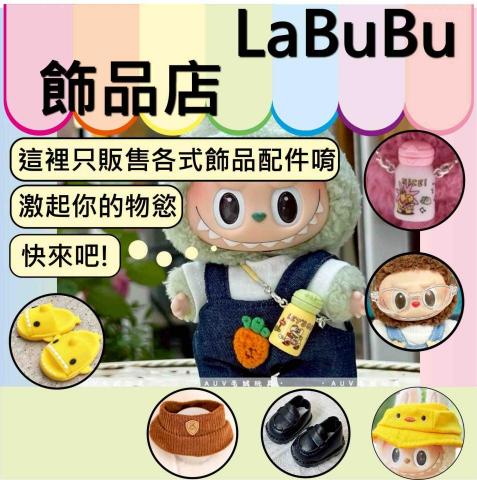 logo 廣告DM 影片編輯製作 遊戲代打 - 蝦皮產品廣告圖