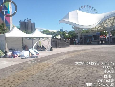 一海 - 兒童樂園活動代排