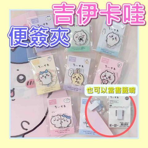 logo 廣告DM 影片編輯製作 遊戲代打 - 蝦皮產品廣告圖