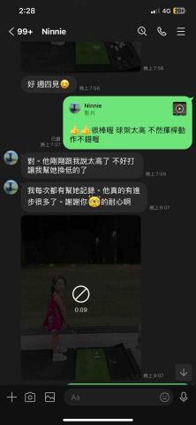 專業高爾夫教練Henry - 謝謝學員反饋☺️