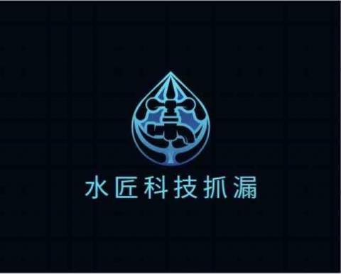 提供窗簾軌道免釘服務的專家水匠企業社（科技抓漏）