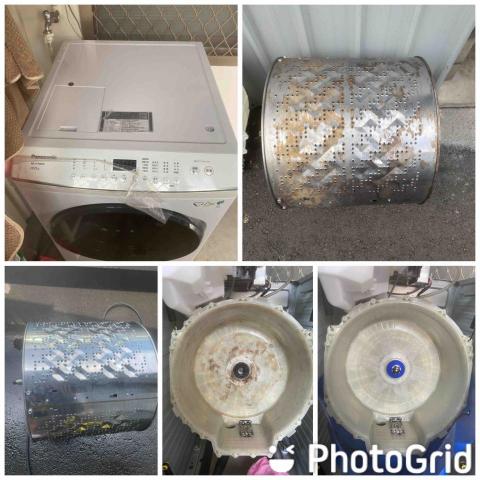 我的維修小鋪 - 