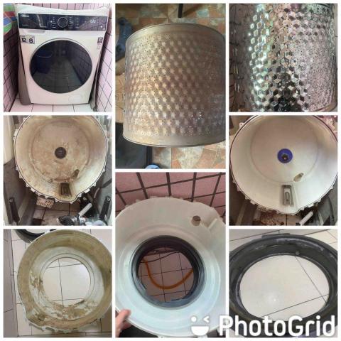 我的維修小鋪 - 