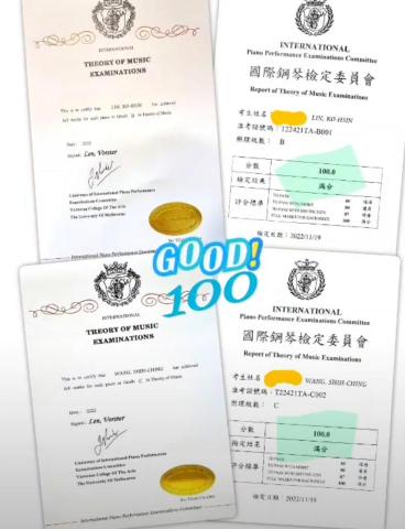 黃薏平 - 國際鋼琴樂理檢定
B級、C級滿分100通過