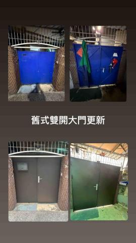 曾彥璋 - 乾式做法，更新舊式雙開門片