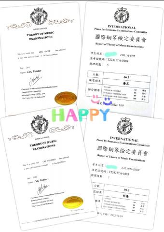 黃薏平 - 2022國際鋼琴樂裡檢定
1級95分
5級88.5分 順利通過