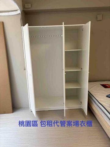 慢漫裝 傢俱組裝工作室 - 